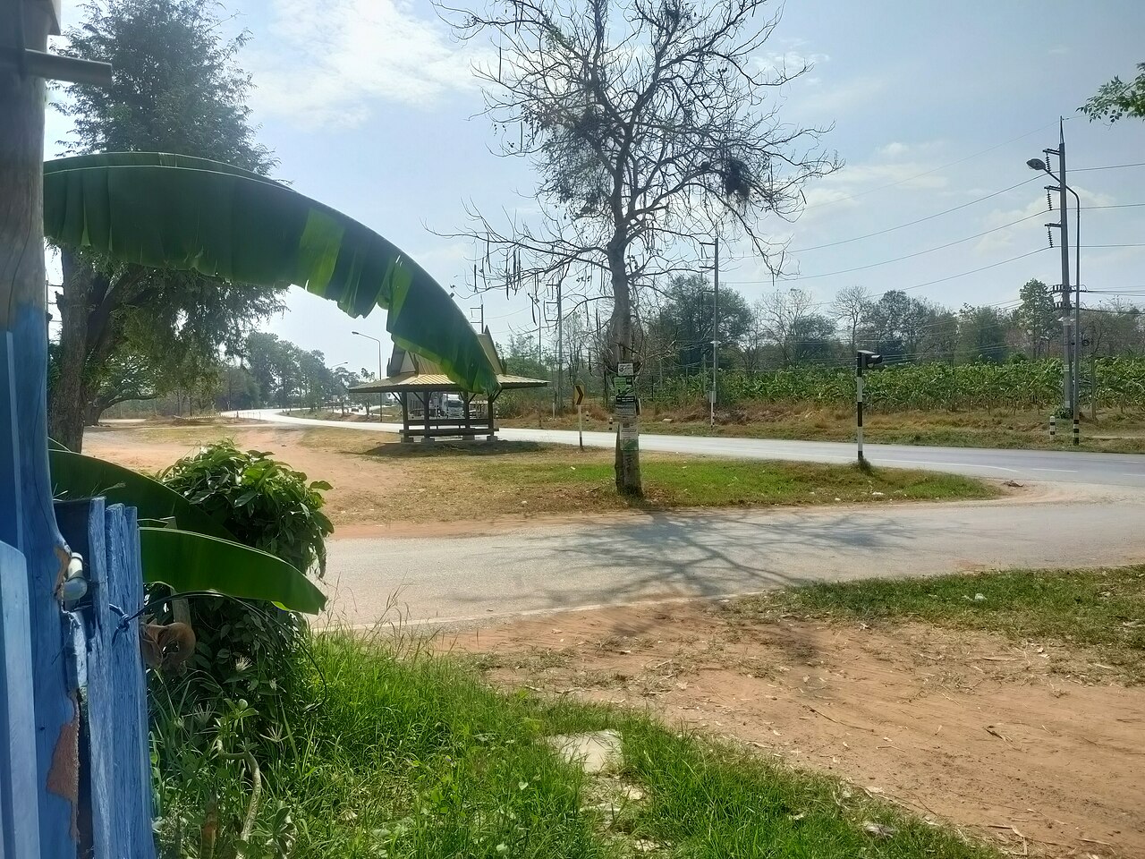 บรรยากาศเมืองมหาสารคาม จังหวัดมหาสารคาม
