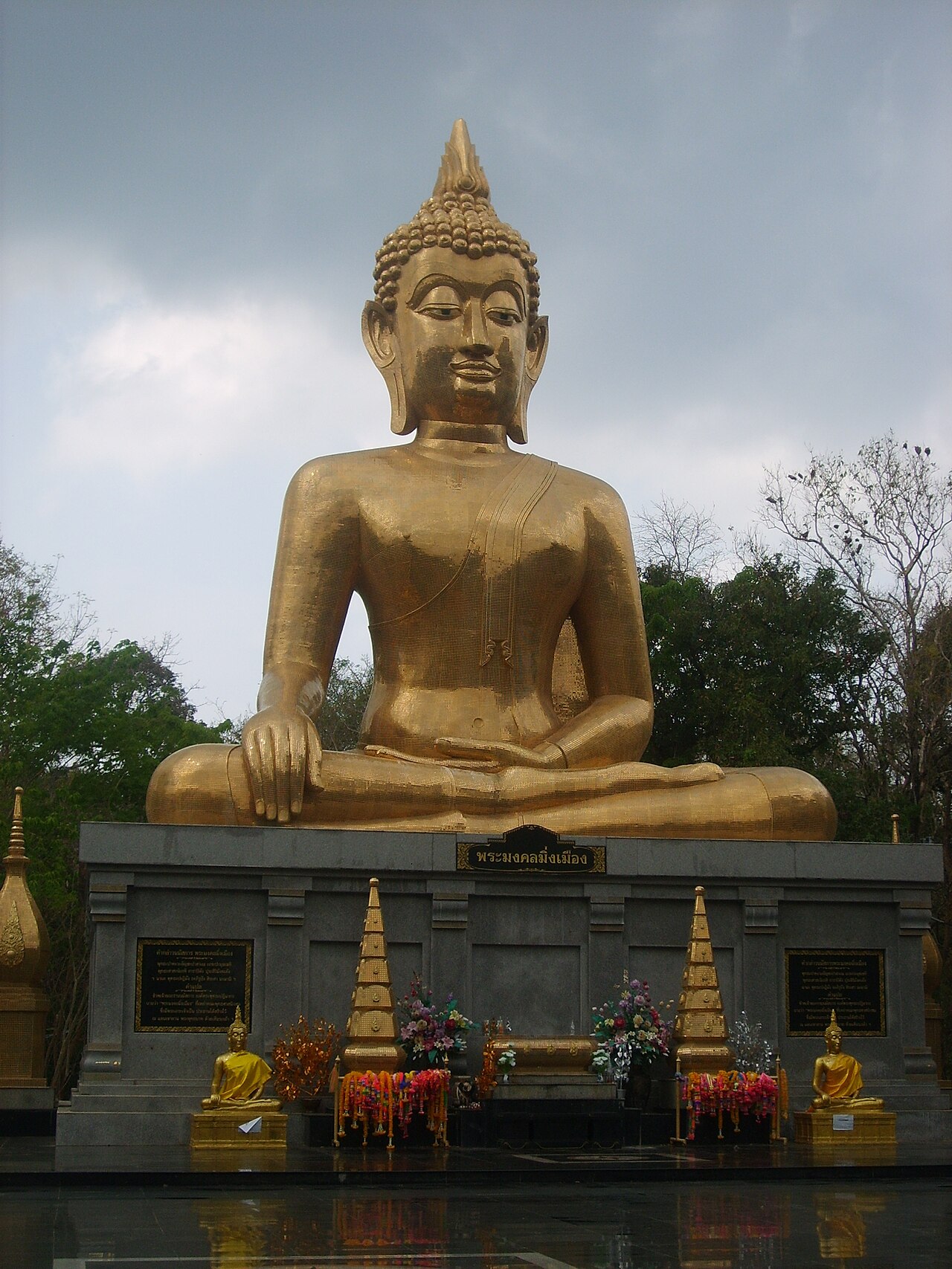พุทธอุทยานและพระมงคลมิ่งเมือง จังหวัดอำนาจเจริญ