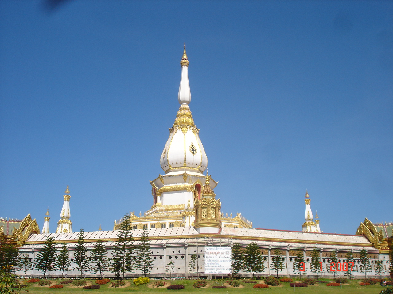 พระมหาเจดีย์ชัยมงคล จังหวัดร้อยเอ็ด — ภาพถ่ายสถานที่จริง
