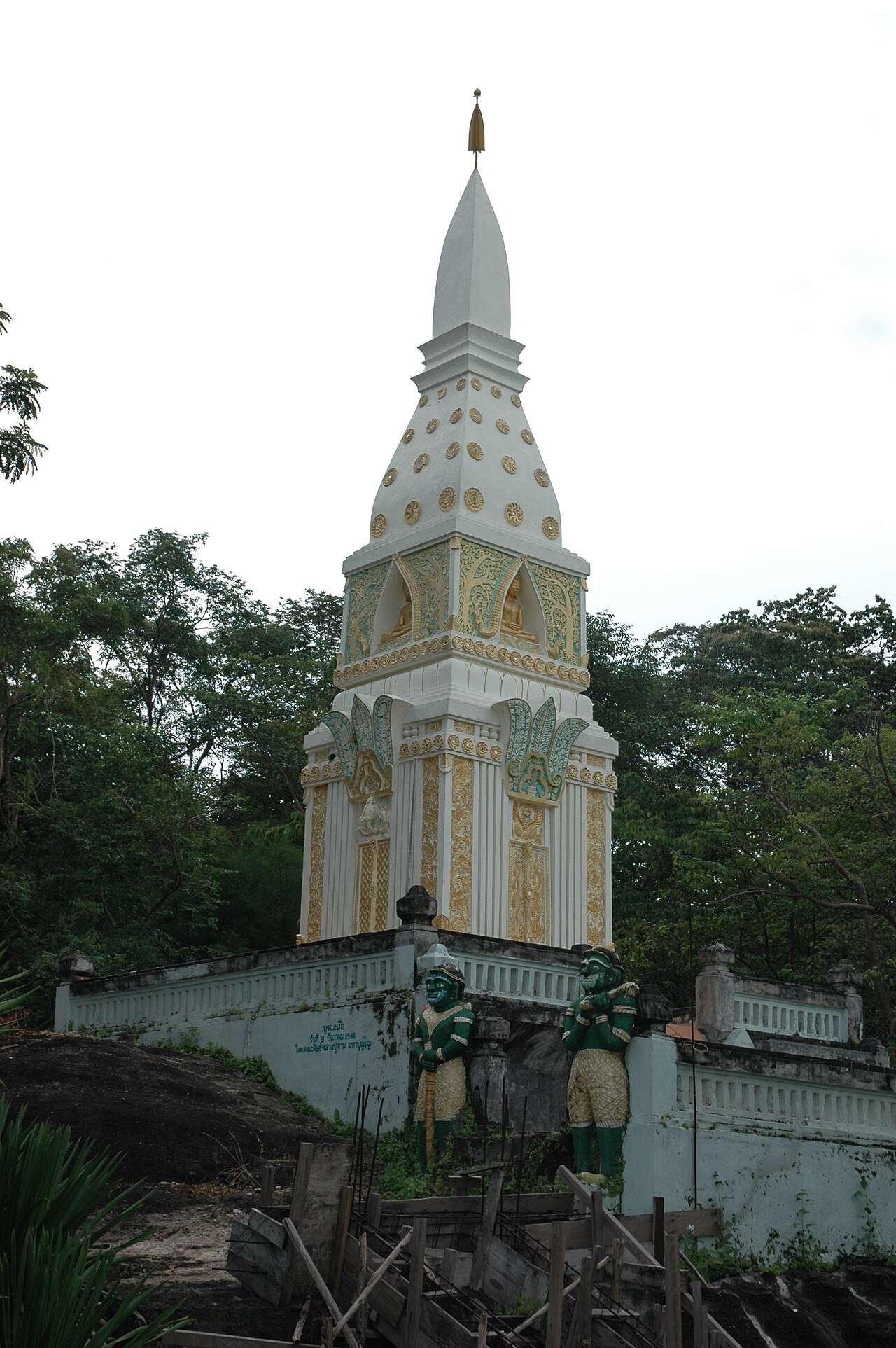 วัดพระพุทธบาทบัวบก จังหวัดอุดรธานี — ภาพถ่ายสถานที่จริง